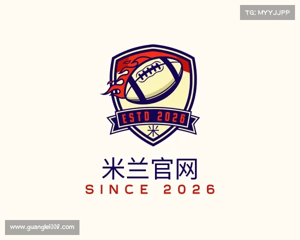 知道米兰官网